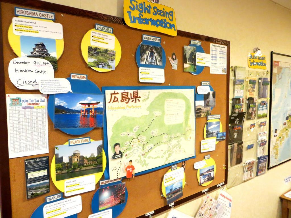 K'S House Hiroshima - Travelers Hostel Екстер'єр фото