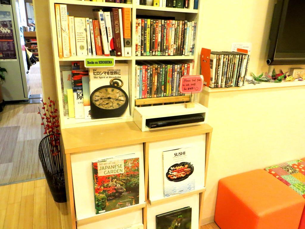 K'S House Hiroshima - Travelers Hostel Екстер'єр фото