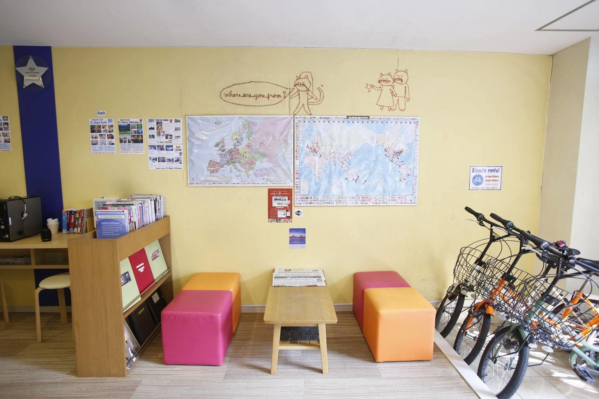 K'S House Hiroshima - Travelers Hostel Екстер'єр фото