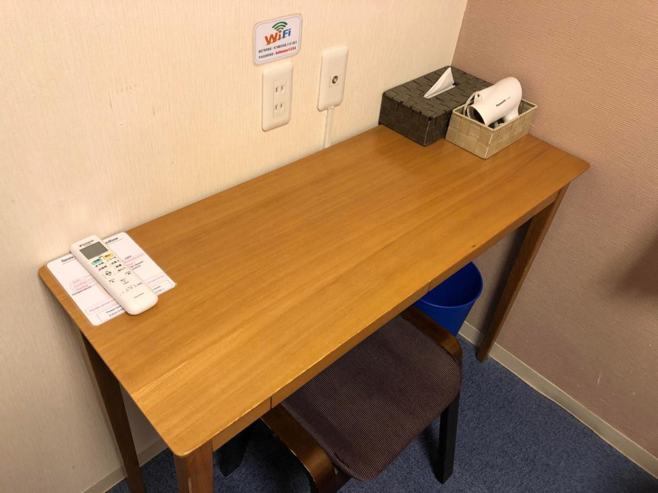 K'S House Hiroshima - Travelers Hostel Екстер'єр фото